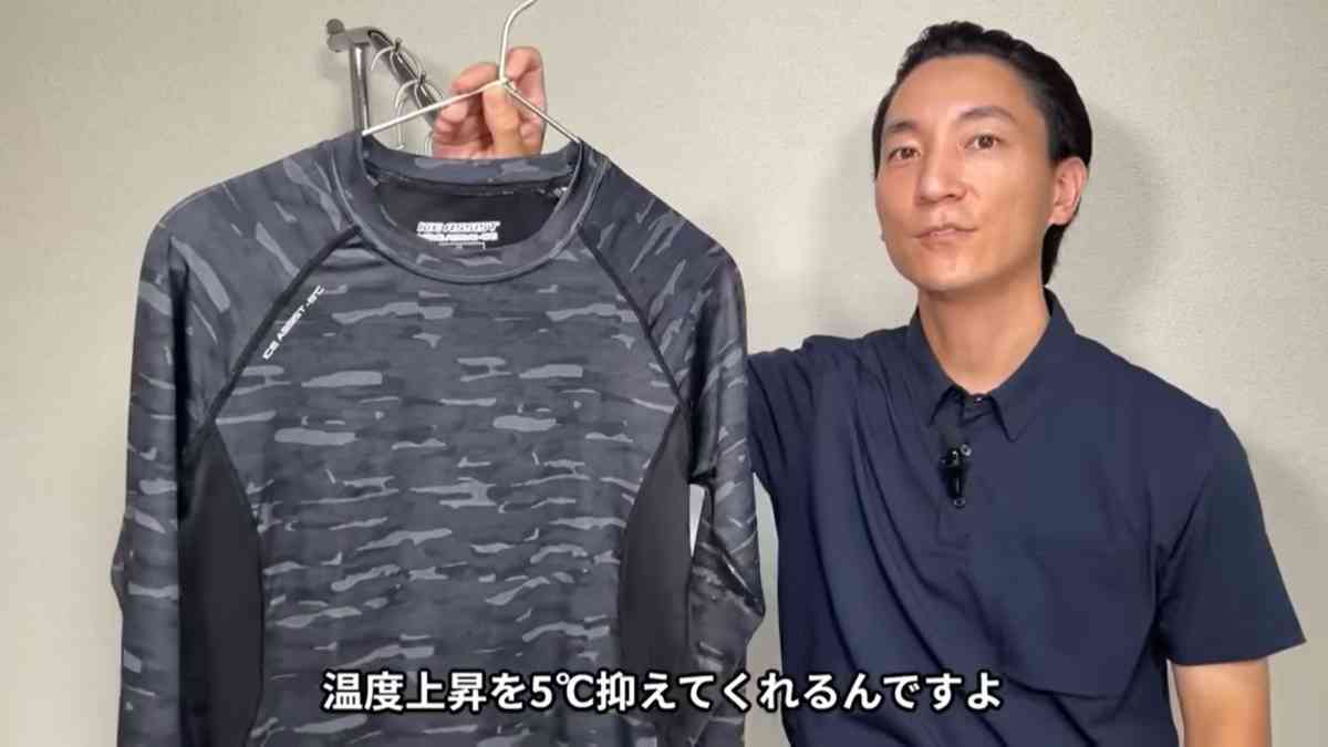 画像出典：YouTube/生地のよろず屋ナイロンポリエステルさん（https://www.youtube.com/watch?v=JSjdBfI84Y8）