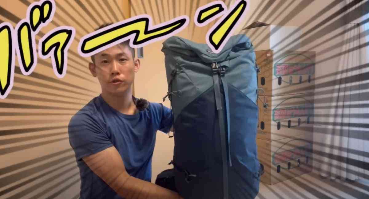 【パタゴニア】秋の行楽や登山用のリュックに◎「アルトヴィアパック36L」を元登山店員使ってみたら…