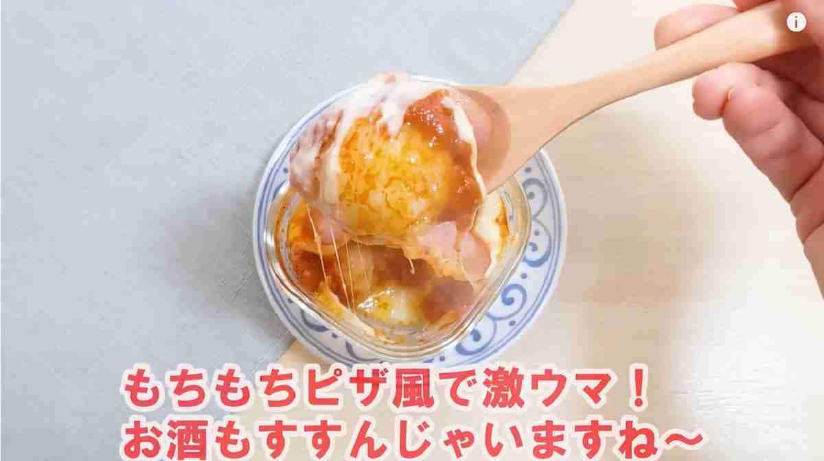 【業務スーパー】和スイーツだけじゃない！絶品おつまみも作れる「白玉団子」を使った激ウマアレンジレシピ3選