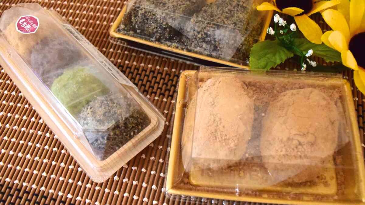 シャトレーゼ】期間限定の新商品「おはぎ3種」を食べ比べ！夏休みや