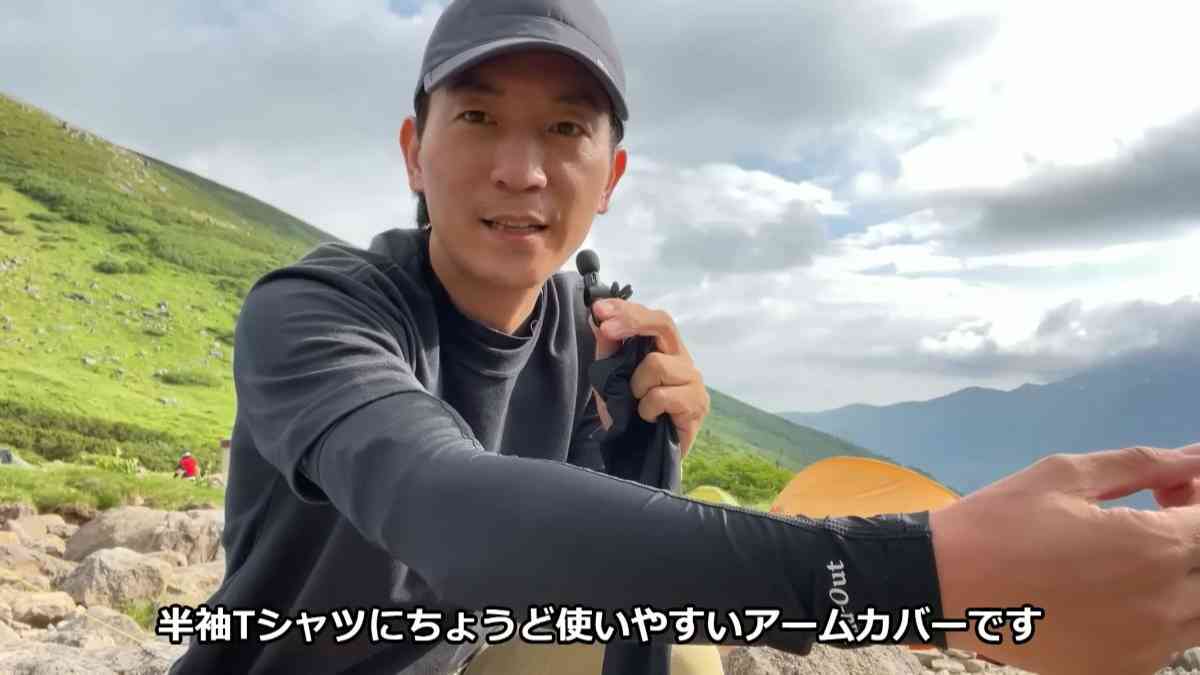 画像出典：YouTube/生地のよろず屋ナイロンポリエステルさん（https://www.youtube.com/watch?v=1wAnkvauj4A）