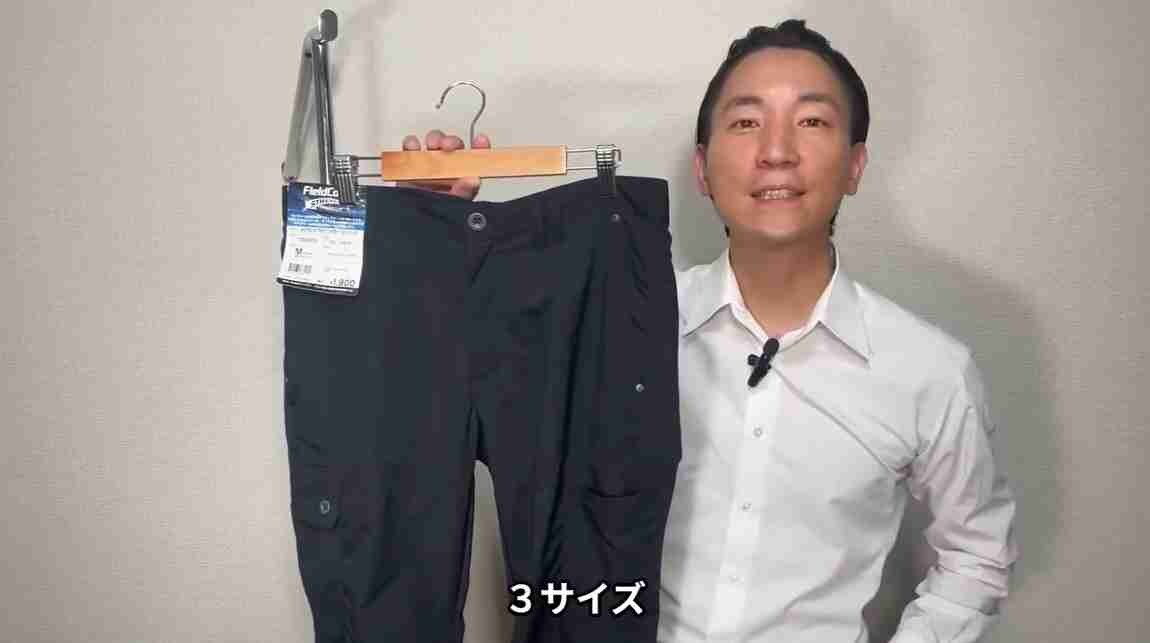 【ワークマン】40代もおすすめメンズパンツ3選！機能性だけじゃない普段使いできるデザインも◎な