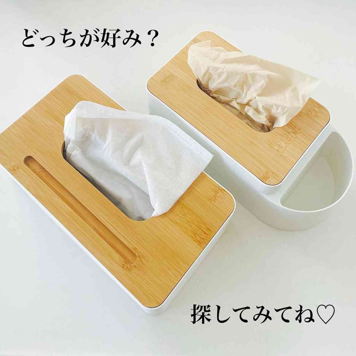 【ダイソー】インフルエンサーが今夏注目したアイテム3選！「バンブーティッシュボックス」など新商品続々！