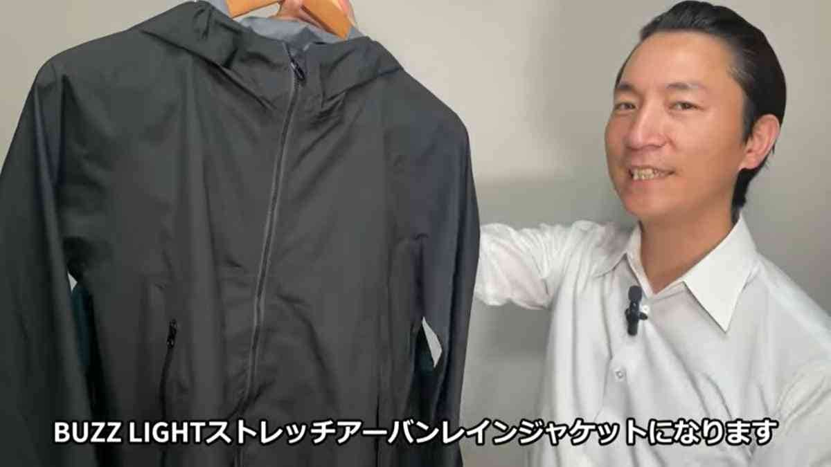 【ワークマン】ゴルフや自転車に◎バズライトレインジャケットはストレッチが効いていて軽量だから動きやすい！