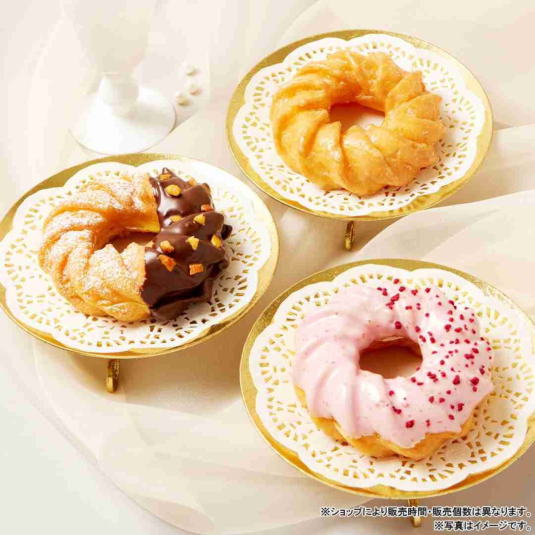 【ミスド】SNSで話題の「生フレンチクルーラー」が新登場！期間限定販売