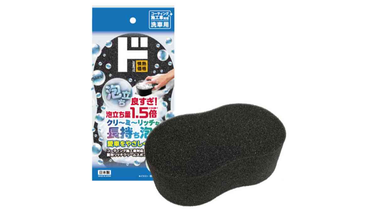 画像出典：https://www.donki.com/j-kakaku/product/detail.php?item=4004