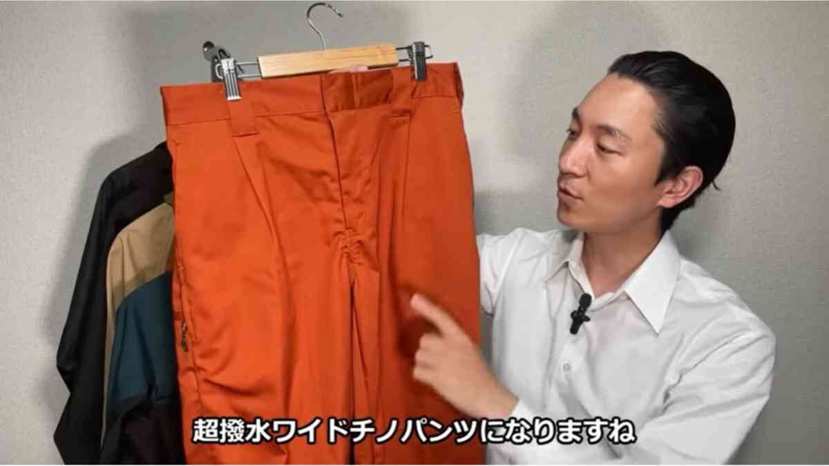 【ワークマン】撥水や耐水で秋の台風シーズンにも使える！40代向けメンズパンツ3本を厳選して紹介