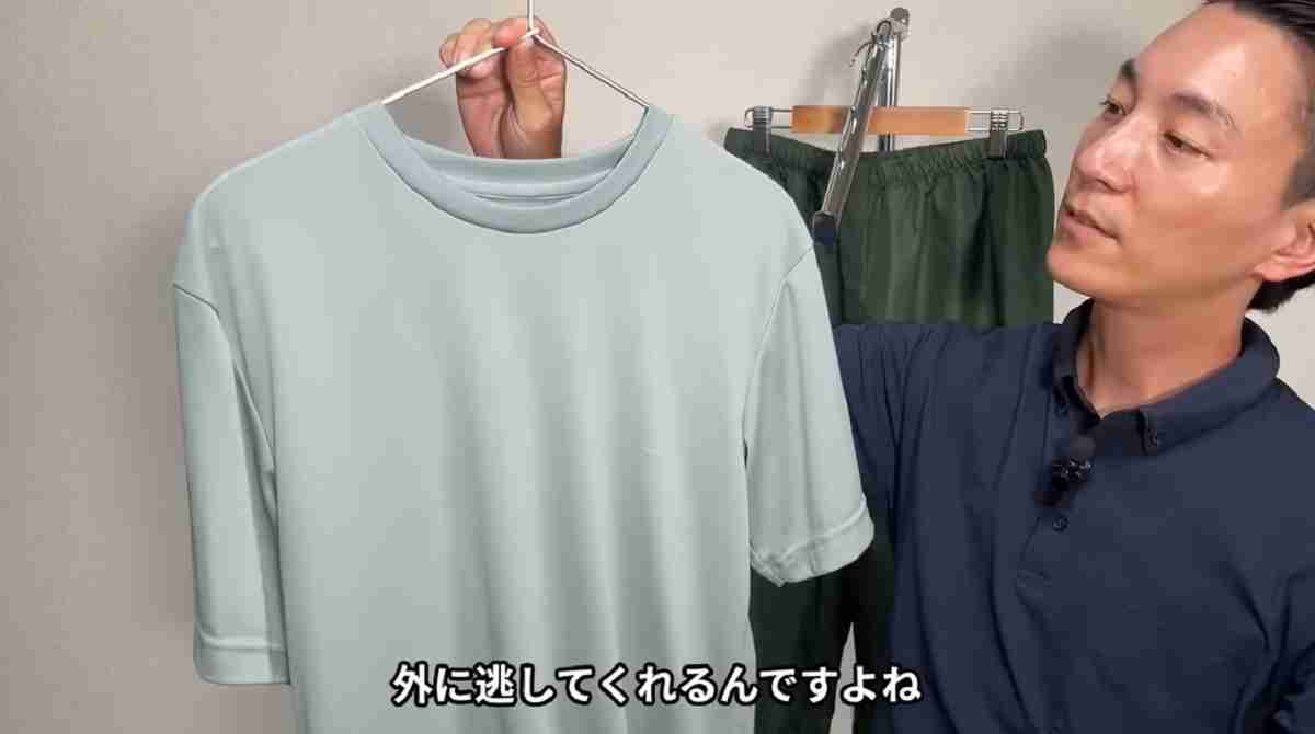 画像出典：YouTube/生地のよろず屋ナイロンポリエステルさん(https://www.youtube.com/watch?v=NbE06l6Esgg)