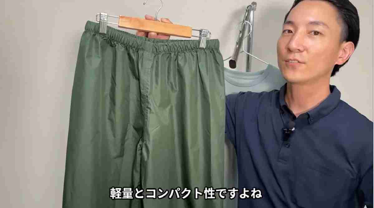 画像出典：YouTube/生地のよろず屋ナイロンポリエステルさん(https://www.youtube.com/watch?v=NbE06l6Esgg)