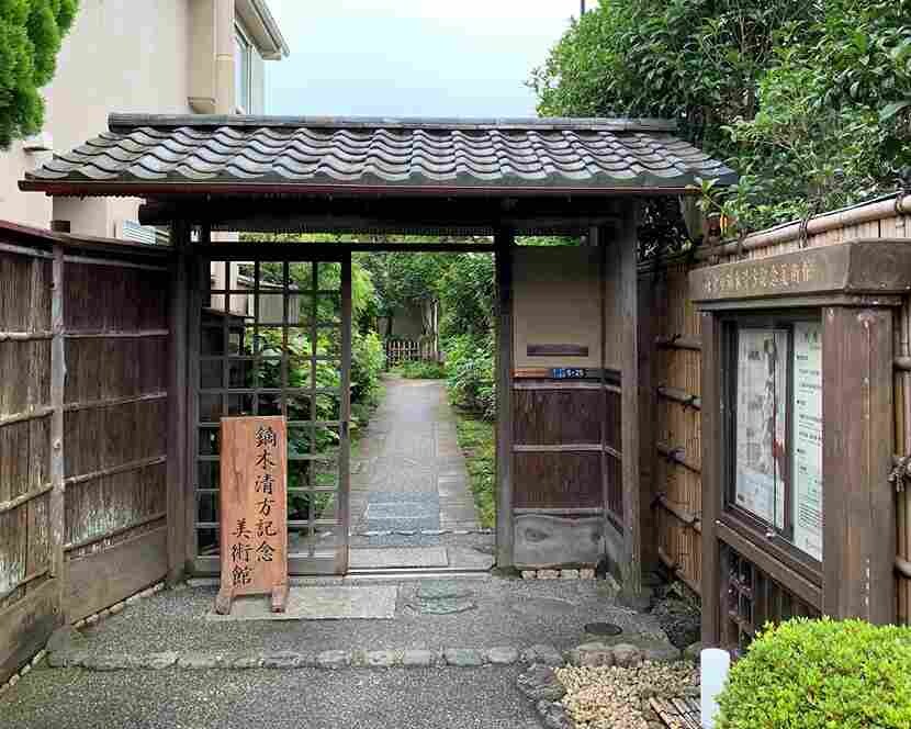 秋を楽しむ鎌倉ツアー！鏑木清方と大佛次郎のゆかりの地を巡る・大人の感想画体験イベントが開催《2023》