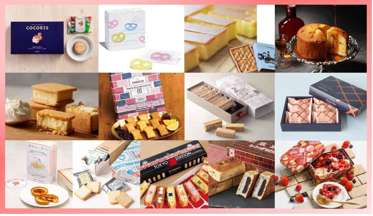 【東京駅限定】定番の手土産スイーツ 売上ランキングTOP10！夏のお出かけや家族の集まりに◎