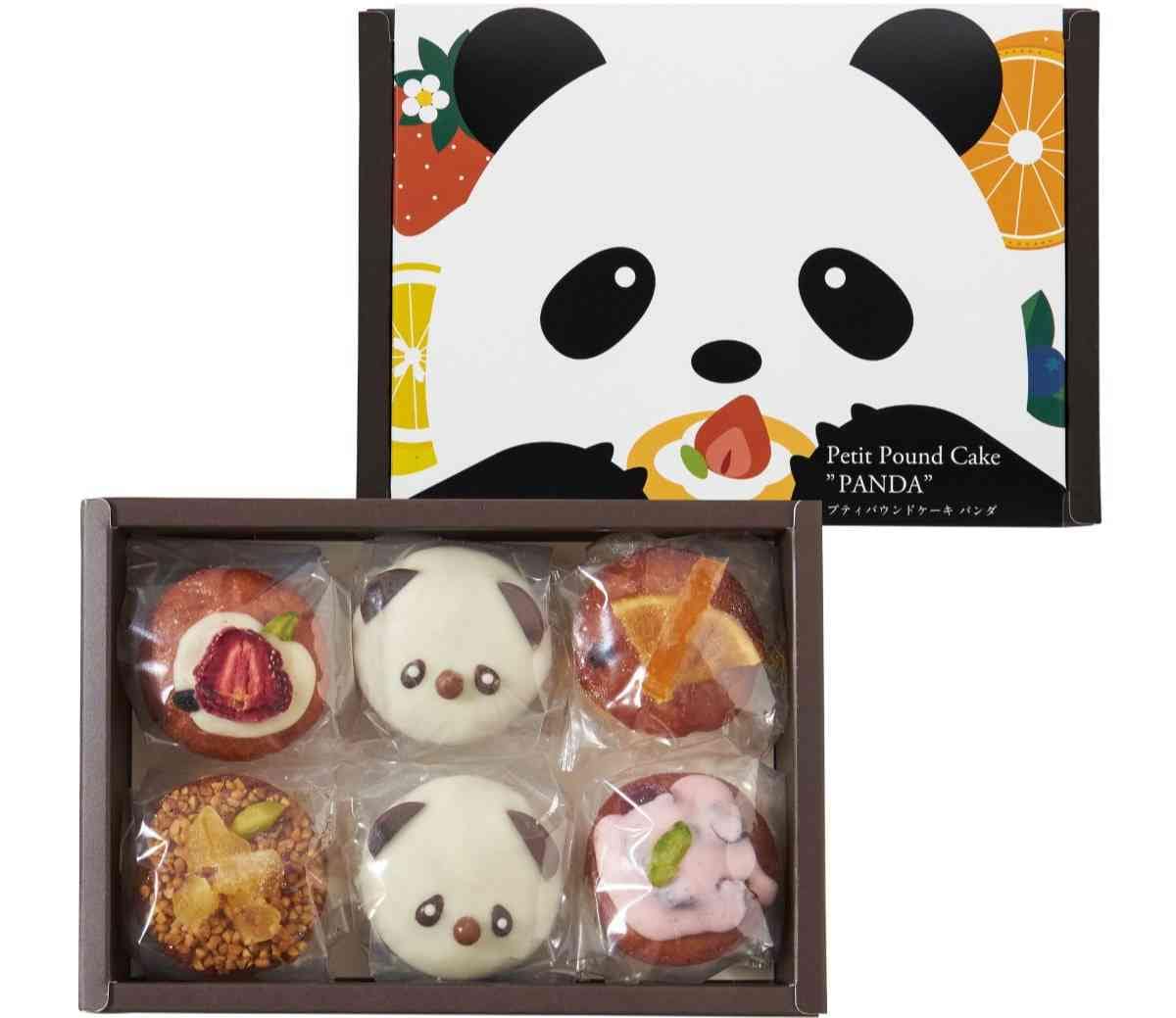 上野駅限定！「エキュート上野」パンダの手土産スイーツ売上ランキングTOP10・会社のバラ撒き用にも◎