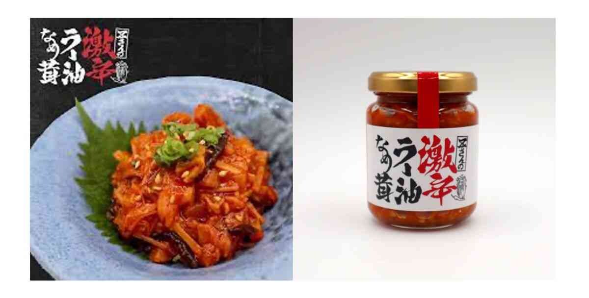 テレビ放送やメディアで注目！イマ話題の新サービス『試食専門店試食屋』って？