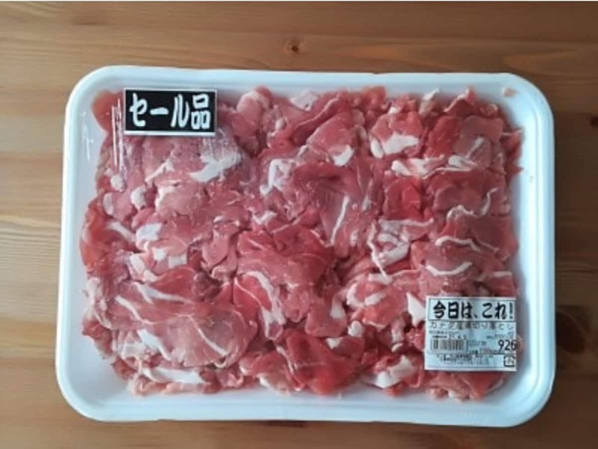 秦真紀子さんが業務スーパーのカナダ産豚切り落としをご紹介