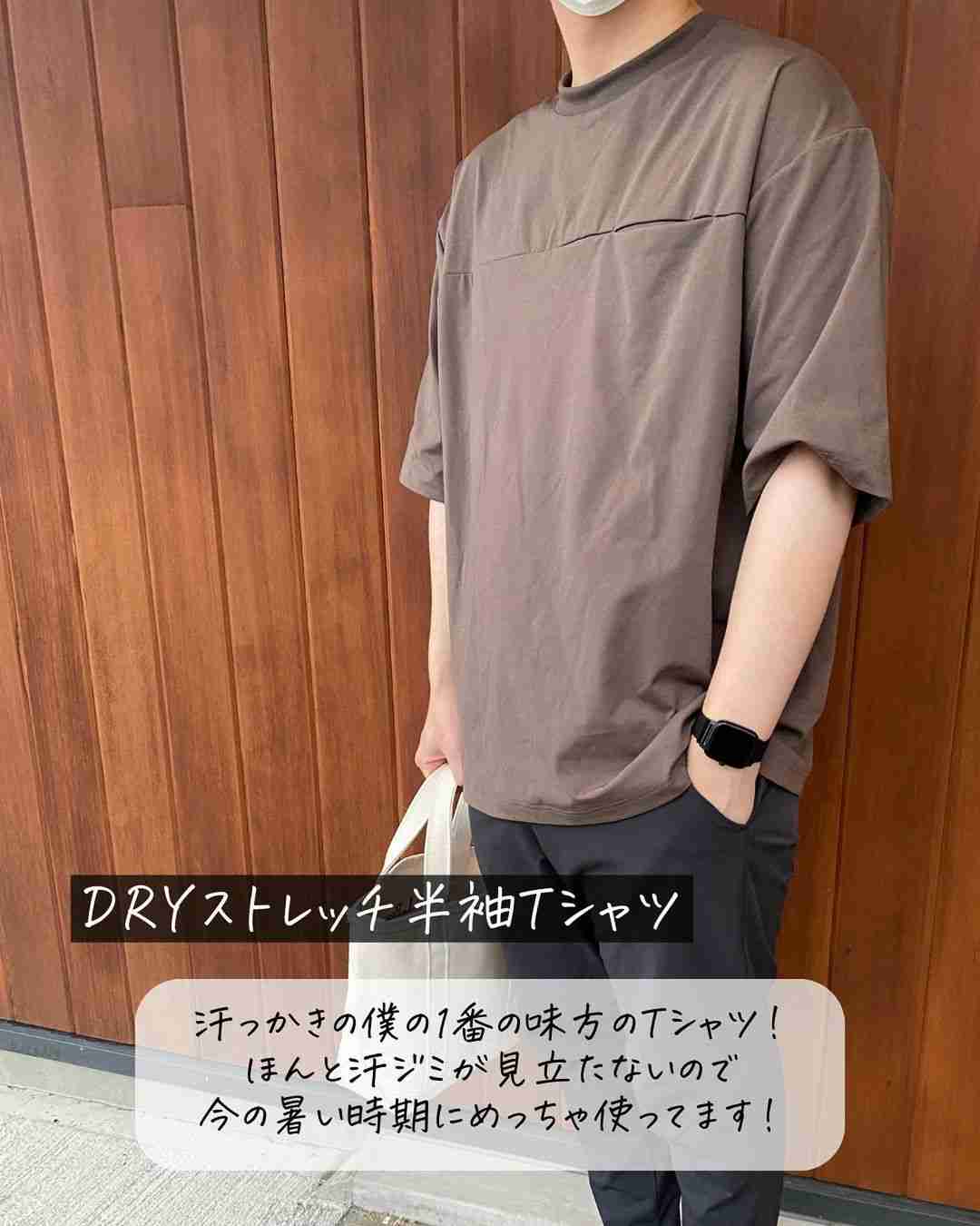 画像出典：Instagram/リョウ【アウトドアのある暮らし。】さんおすすめの「DRY(ドライ)ストレッチ半袖Ｔシャツ」(https://www.instagram.com/p/Cv9ub8nPlhM)