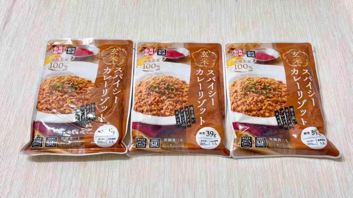 防災の日にストック食品を見直すなら◎業務スーパーのおすすめパウチ食品ランキング第1位は「玄米スパイシーカレーリゾット」