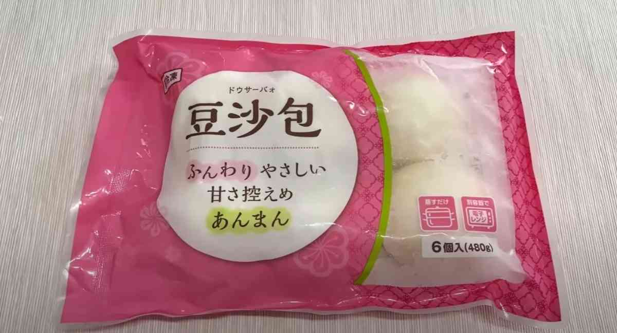 業務スーパーの「豆沙包（ドウサーパオ）甘さ控えめあんまん」のパッケージ