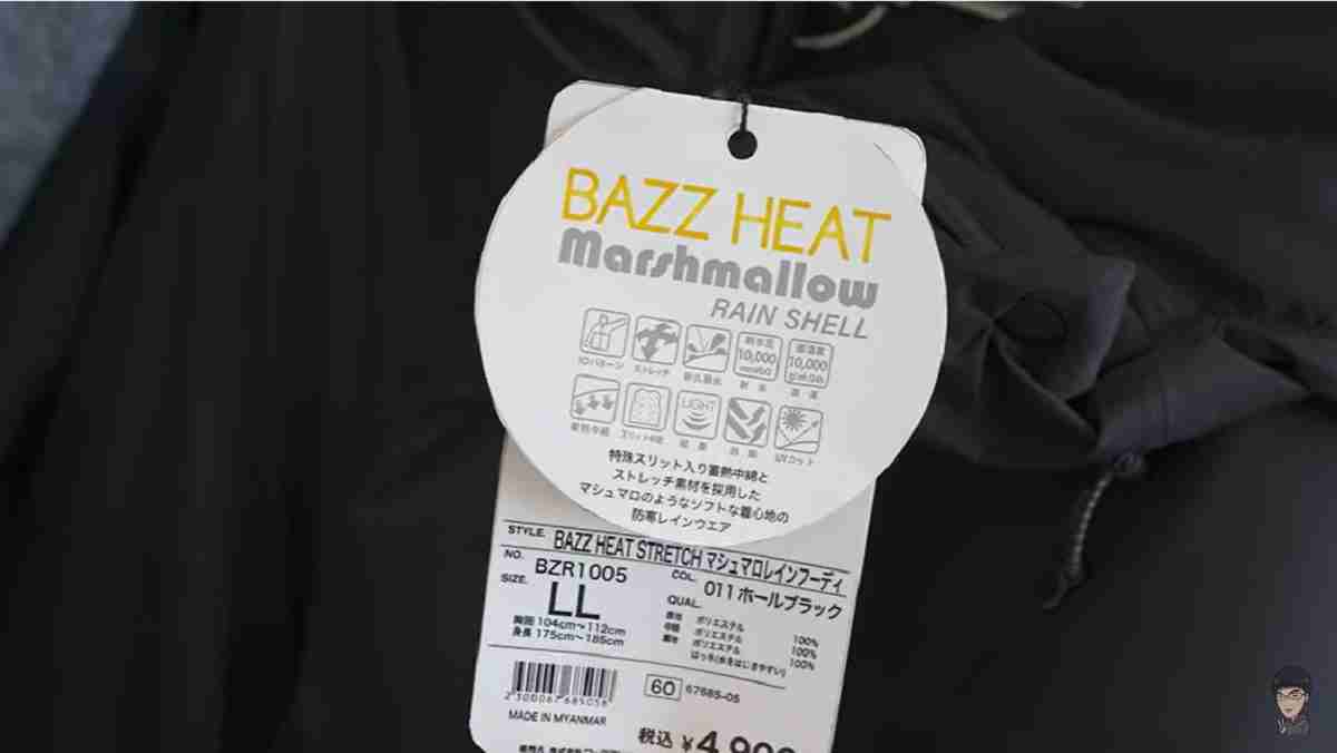 YouTuberのコスケさんがおすすめするワークマン「BUZZ HEAT STRETCH マシュマロレインフーディ」