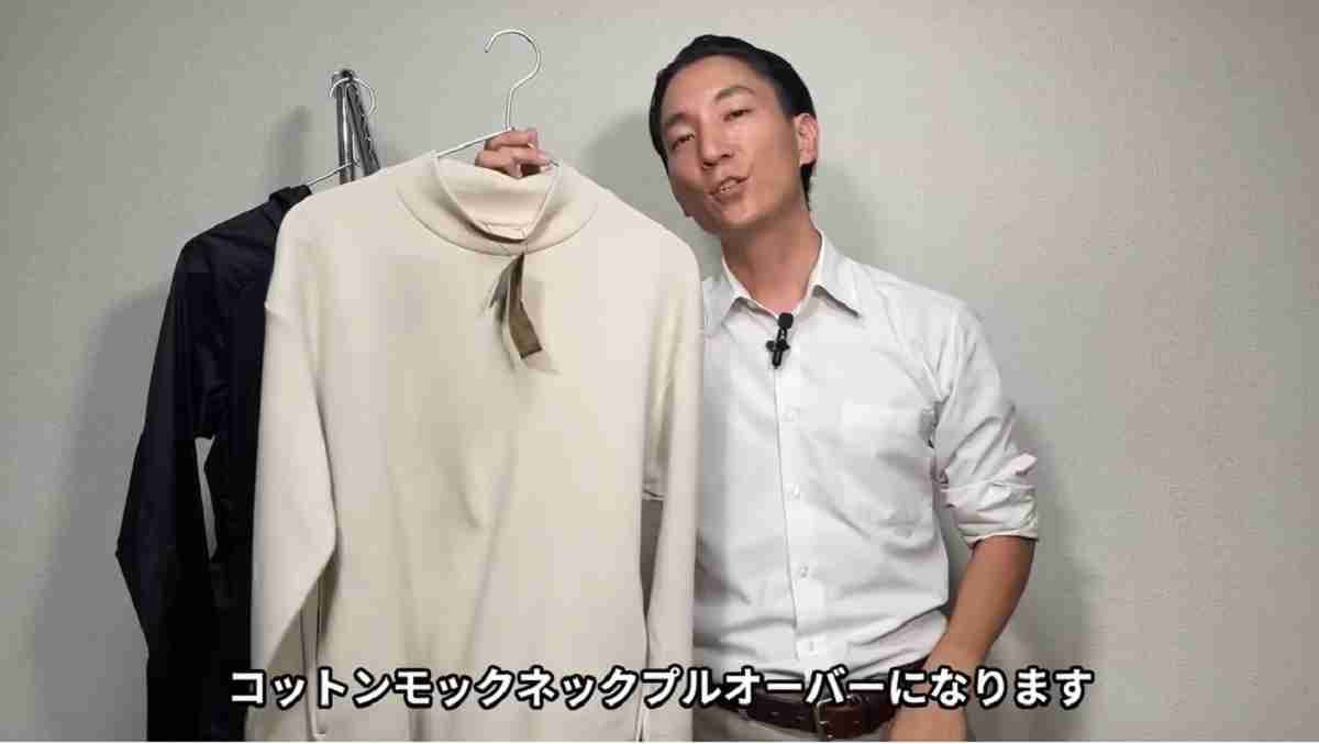 生地のよろず屋ナイロンポリエステルさんおすすめのワークマン「COTTON モックネックプルオーバー」