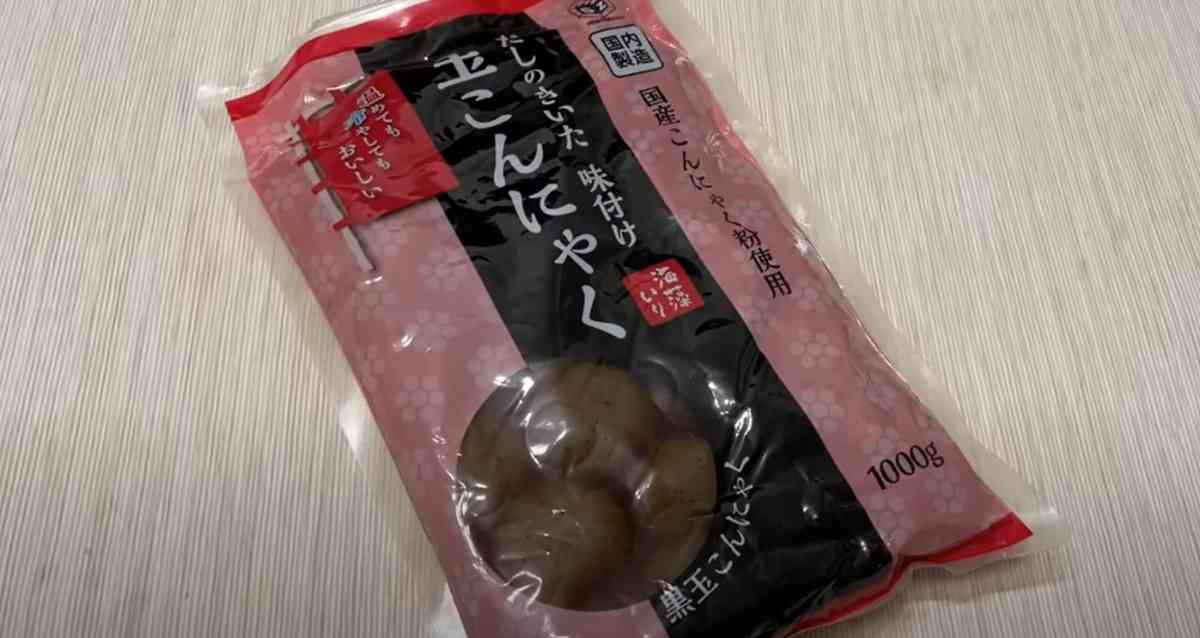 業務スーパーの「だしのきいた味付け玉こんにゃく」