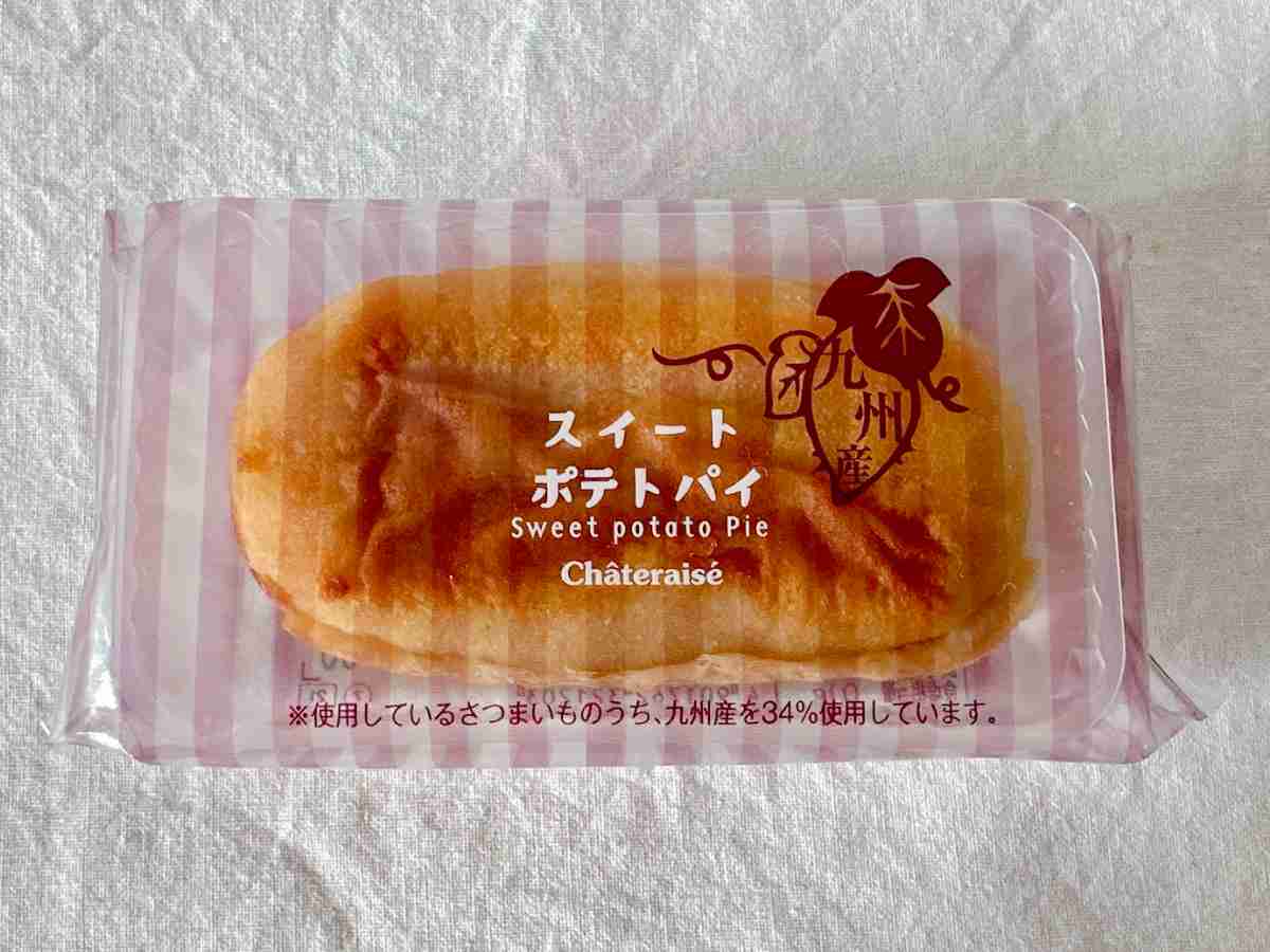 シャトレーゼ「九州産さつまいものスイートポテトパイ」