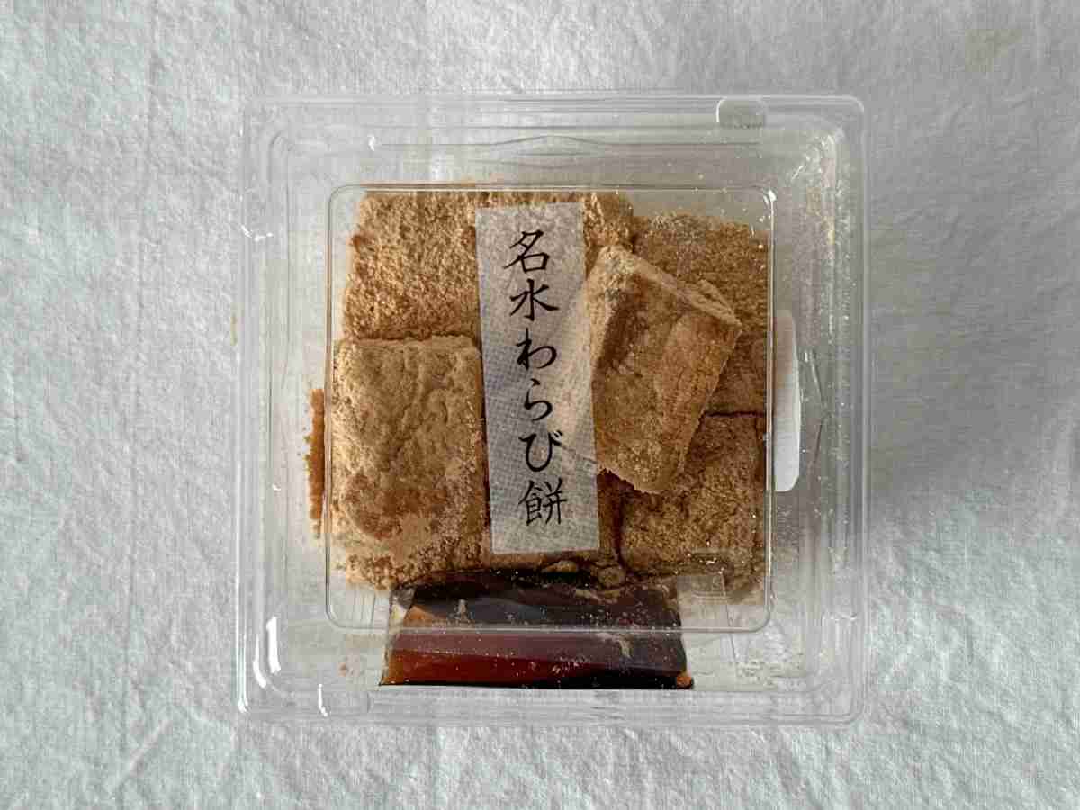 シャトレーゼ「名水わらび餅」のお値段は税込248円