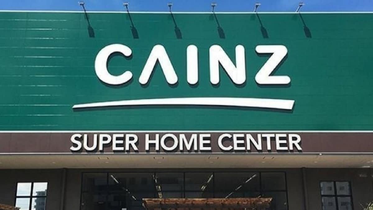 【カインズ】2023年度「モンドセレクション」受賞商品を通が実食！おすすめはどれ？2選