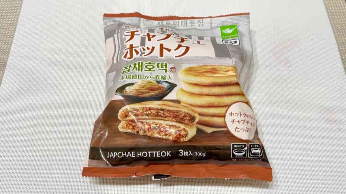 第3位：業務スーパー「チャプチェホットク」