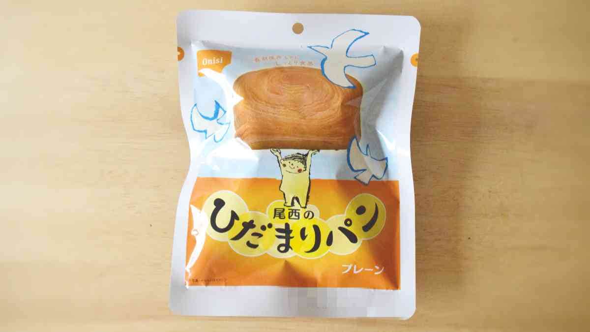 カインズ「尾西食品 尾西のひだまりパン プレーン」