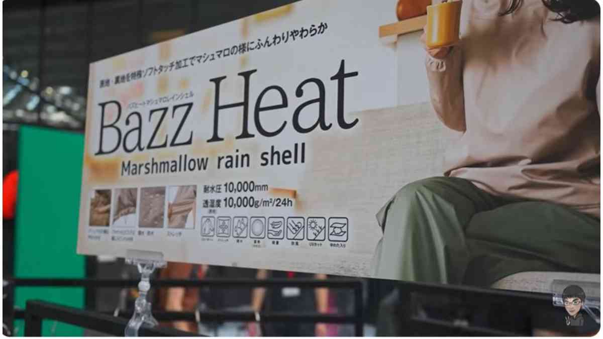 ワークマン「BAZZ HEAT STRETCHマシュマロレインジャケット」は耐水圧や透湿度もばっちり