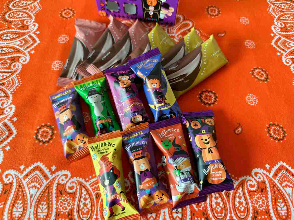 シャトレーゼ「ハロウィンハウスチョコレート」は個包装までかわいい！
