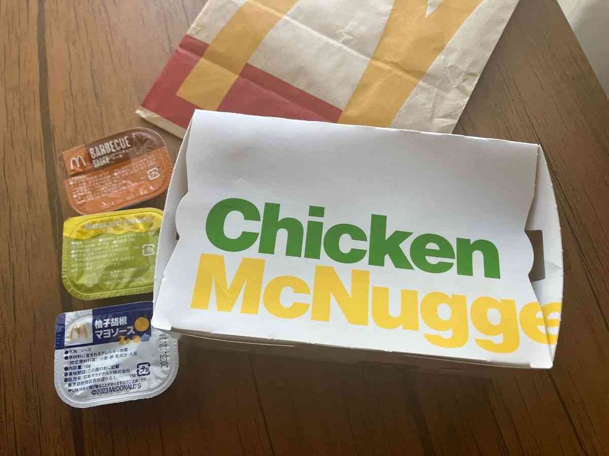 マクドナルドのナゲットソースは新作「柚子胡椒マヨソース」がおすすめ！何個で追加？単品購入の可否や、種類や歴代ソースも調査