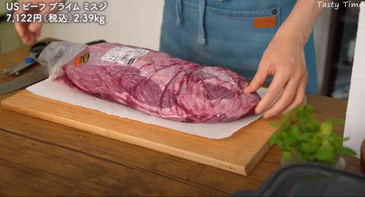 コストコのブロック肉「USビーフプライムミスジ」のお肉