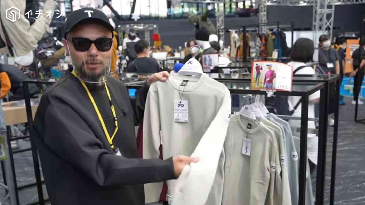 冬ゴルフなら【ワークマン】で揃えるのが正解◎防風シート内蔵だからスイングしても寒くない！