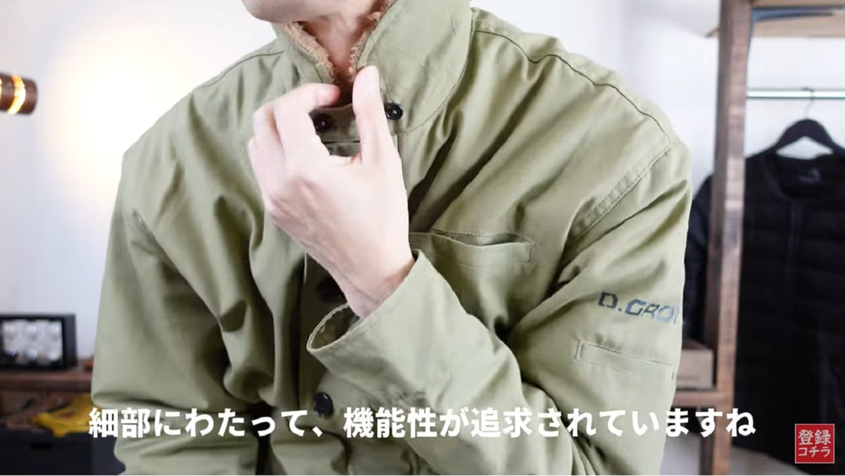 ワークマン「D.グロウ N-1デッキジャケット」はデザインディテールが細かい