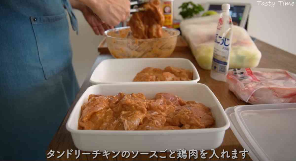 コストコの「国産品さくらどりもも肉」で作ったタンドリーチキン