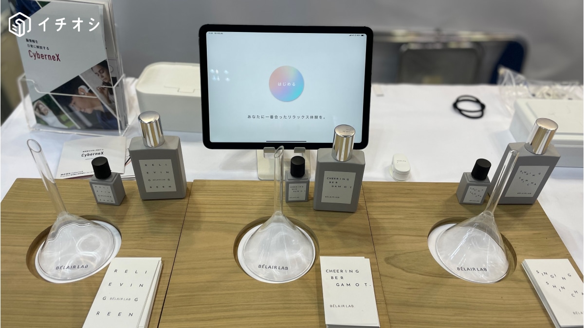 耳裏に貼るだけの脳波計！イヤホン型BCI「XHOLOS」で簡単に脳情報にアクセス！リラックス度を可視化する技術とは？