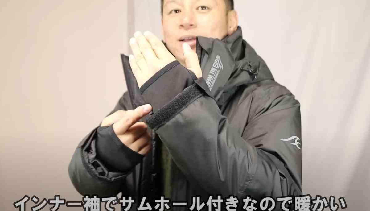 ワークマンのAEGIS（イージス）防水防寒スーツをhide-sanさんがご紹介