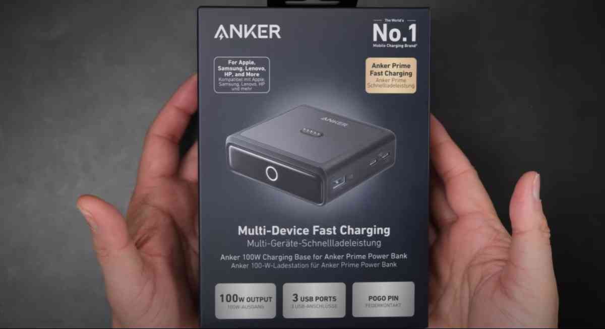 ANKERの「Anker Charging Base (100W) for Anker Prime Power Bank」の箱