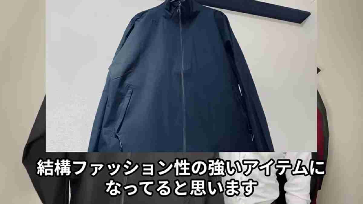 ワークマン「ソロテックス(R)使用ドルマントレーニングブルゾン」は特徴的なデザイン