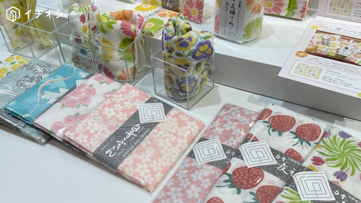 50年以上愛される「白雪ふきん」は伝統と機能性の融合！スクワラン配合のハンカチやバスタオルで”たおる美容”も発信♪