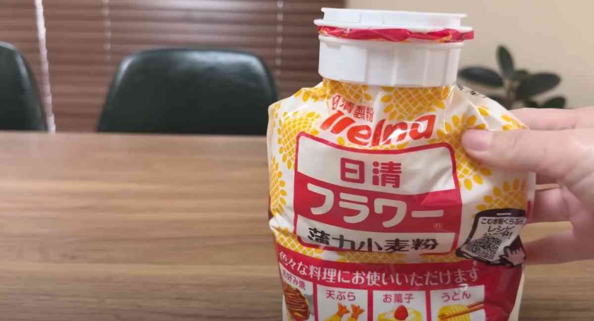 ダイソーの「粉もの袋キャップ」