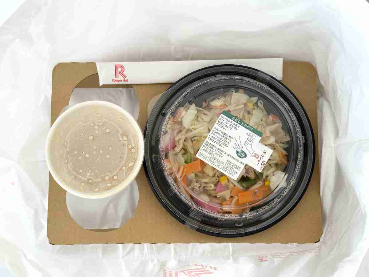 スタンド付き・麺とスープと別カップで安心！