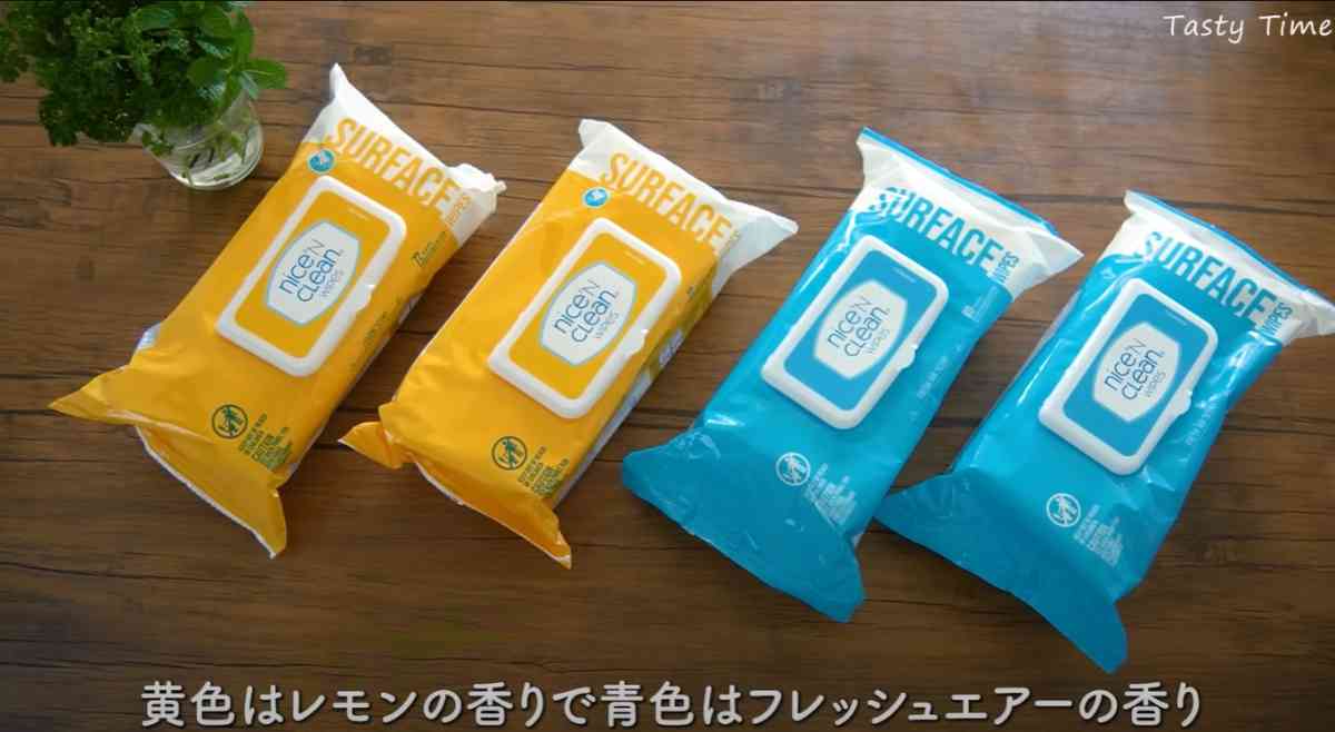 コストコの「Nice n Clean ウエット クリーナーシート」