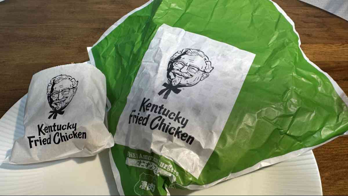 KFCの包み紙