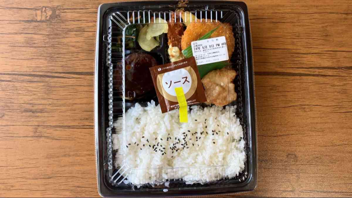 ほっともっとの「洋風バラエティ弁当」