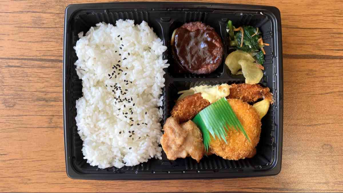 「洋風バラエティ弁当」