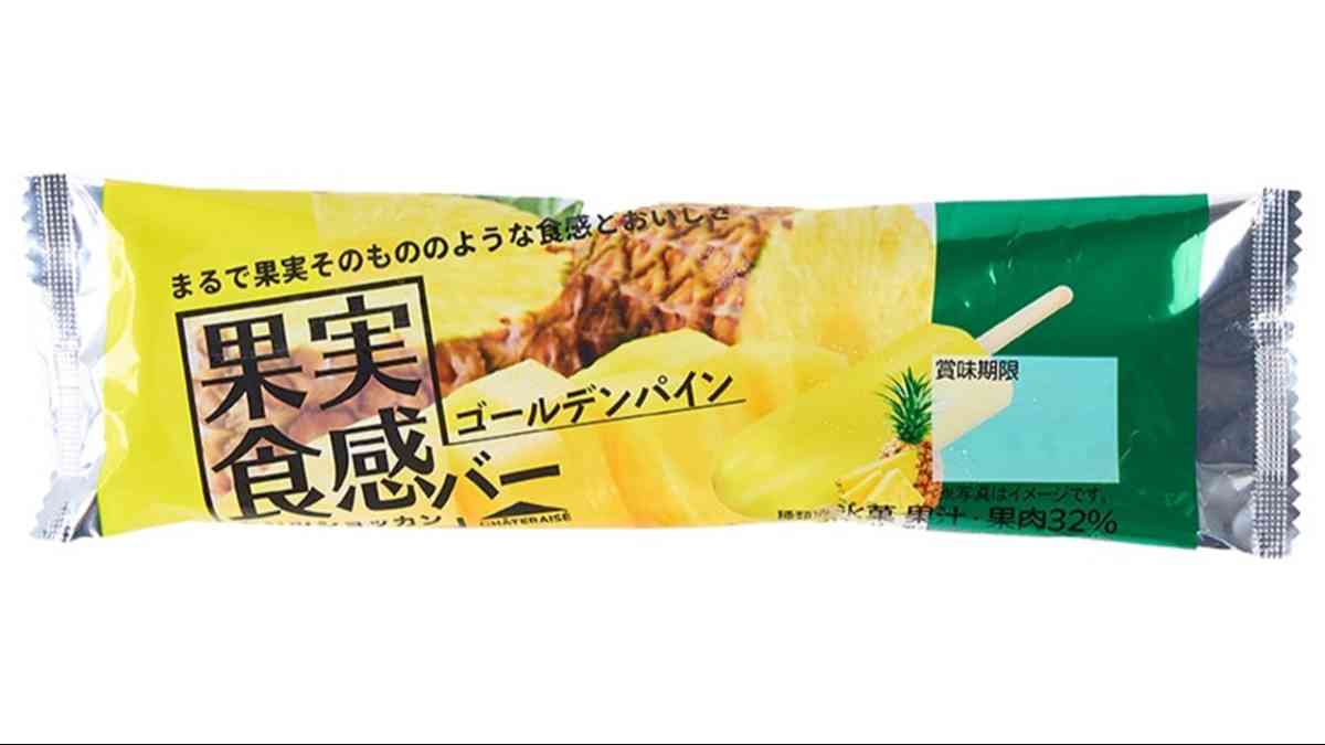 果実食感バー ゴールデンパイン