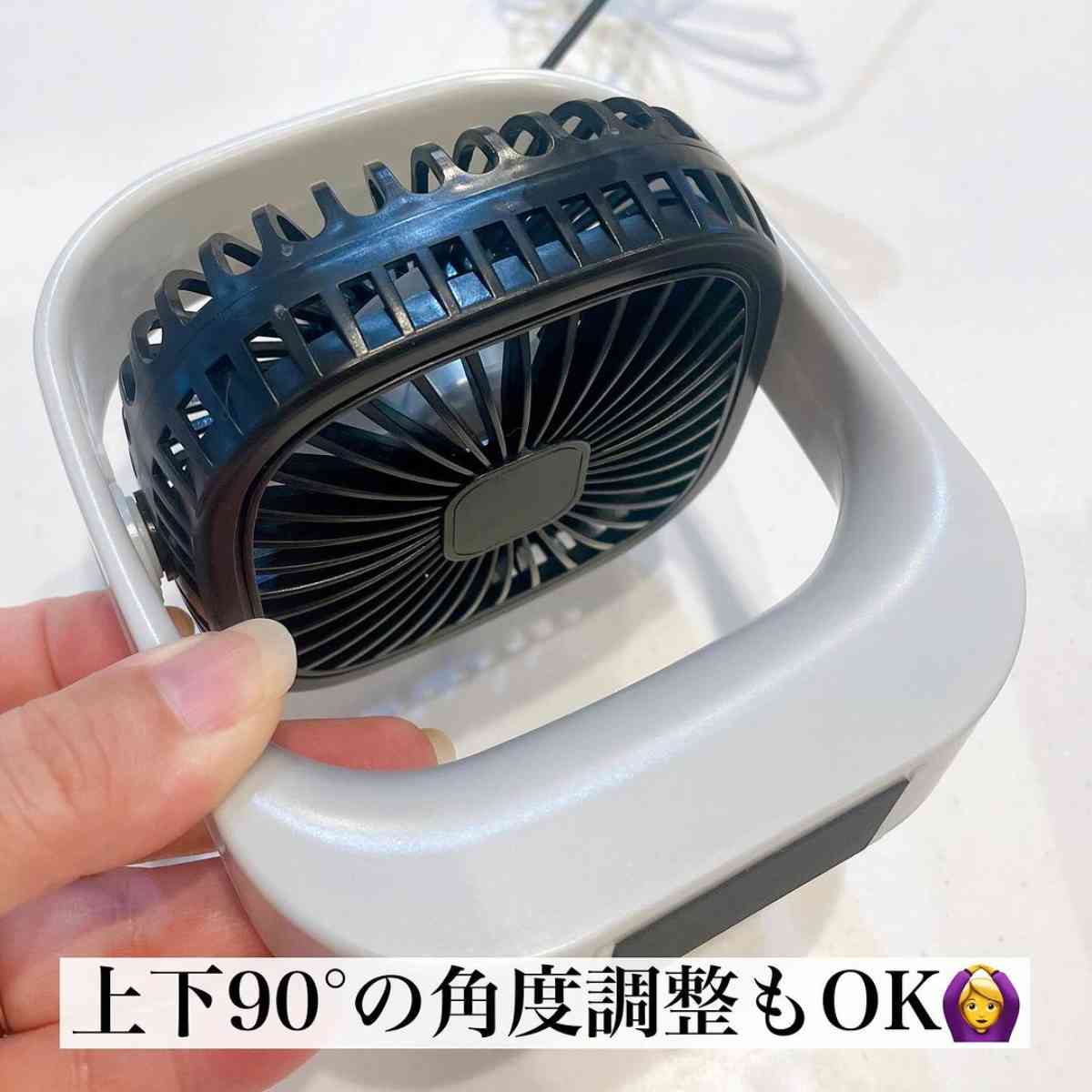 ダイソーの「扇風機(DESK FAN)」