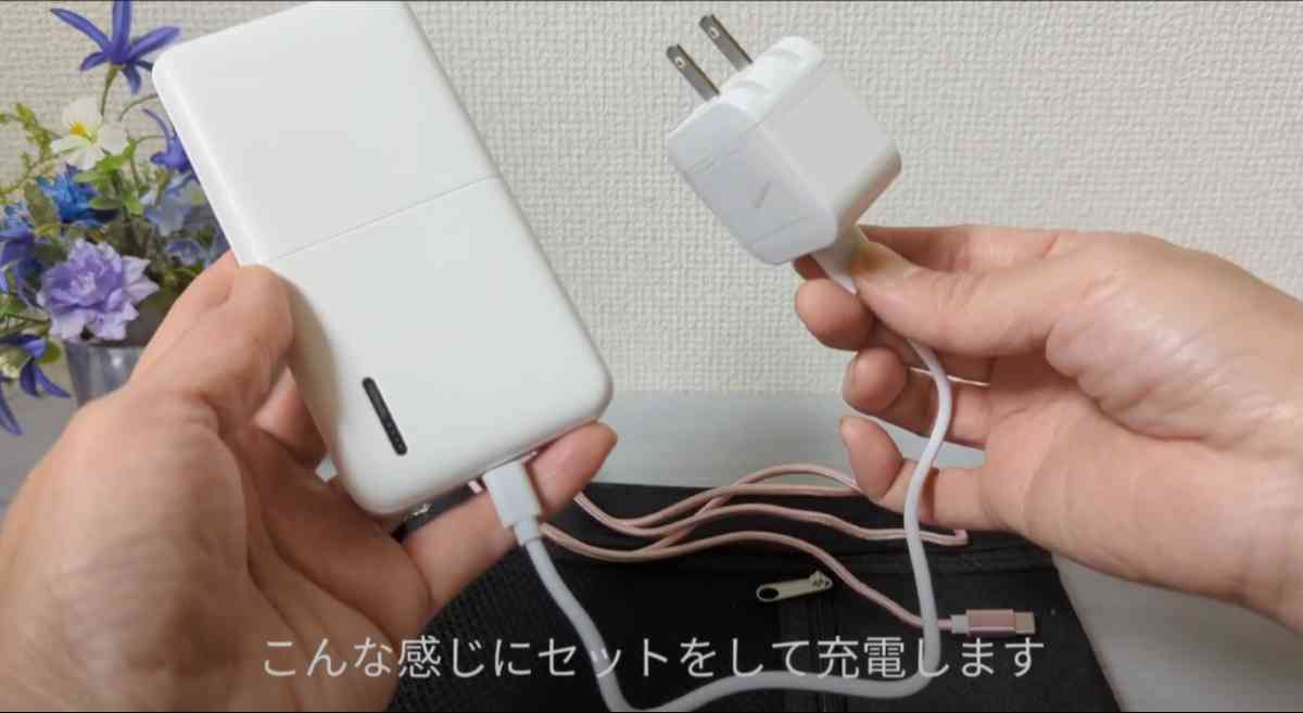 モバイルバッテリー10000MAh　ホワイト